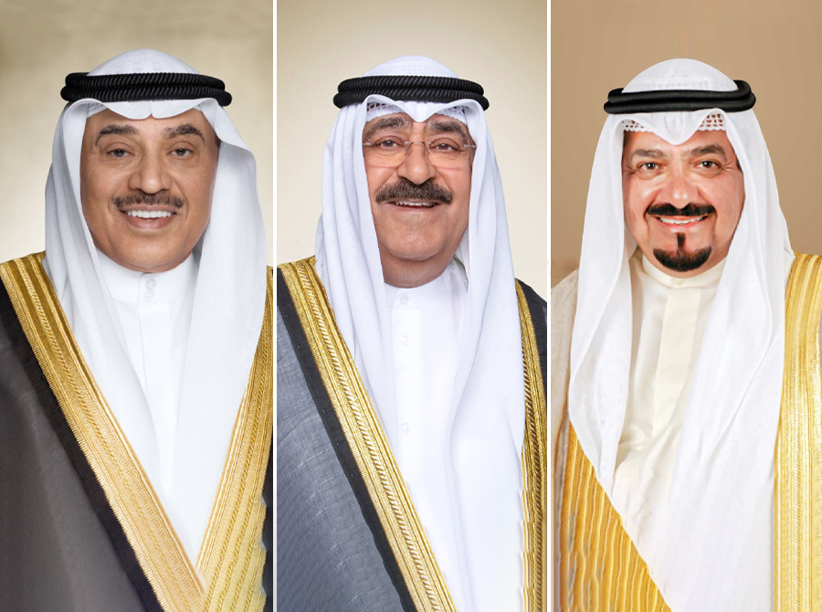 القيادة السياسية تعزي إمبراطور اليابان بضحايا زلزال «كوماموتو»